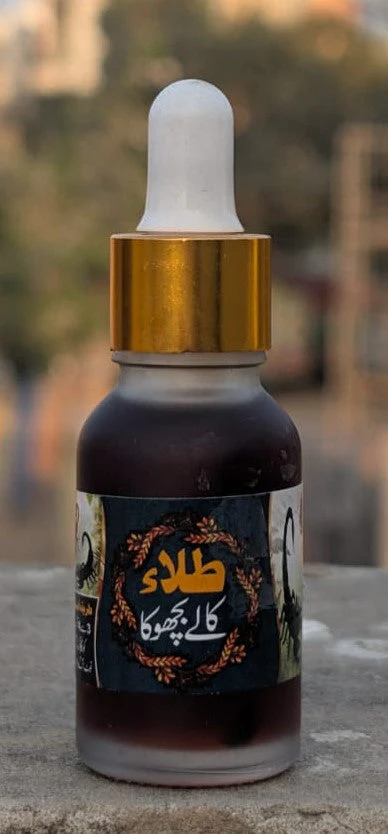 Alex p review image